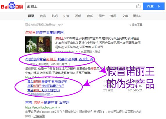 公告-第2张图片