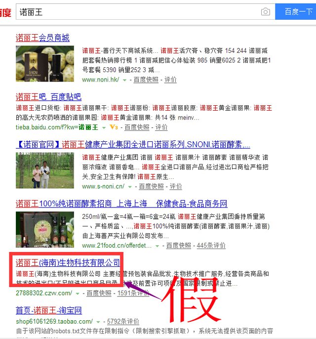 公告-第1张图片